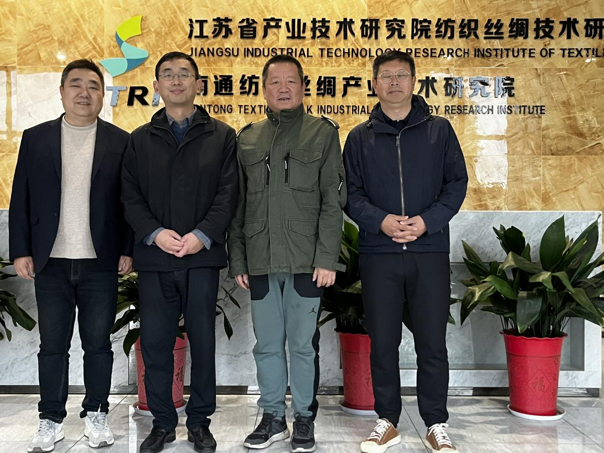 江南大学柯桥轻纺产业技术中心蒋少军副主任一行到研究院考察调研